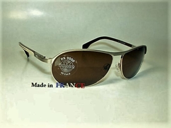 Солнцезащитные очки " VUARNET " PX 200.  100% UV Protection.