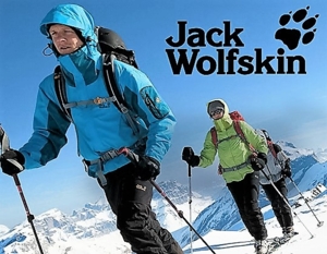 Для активного отдыха и спорта